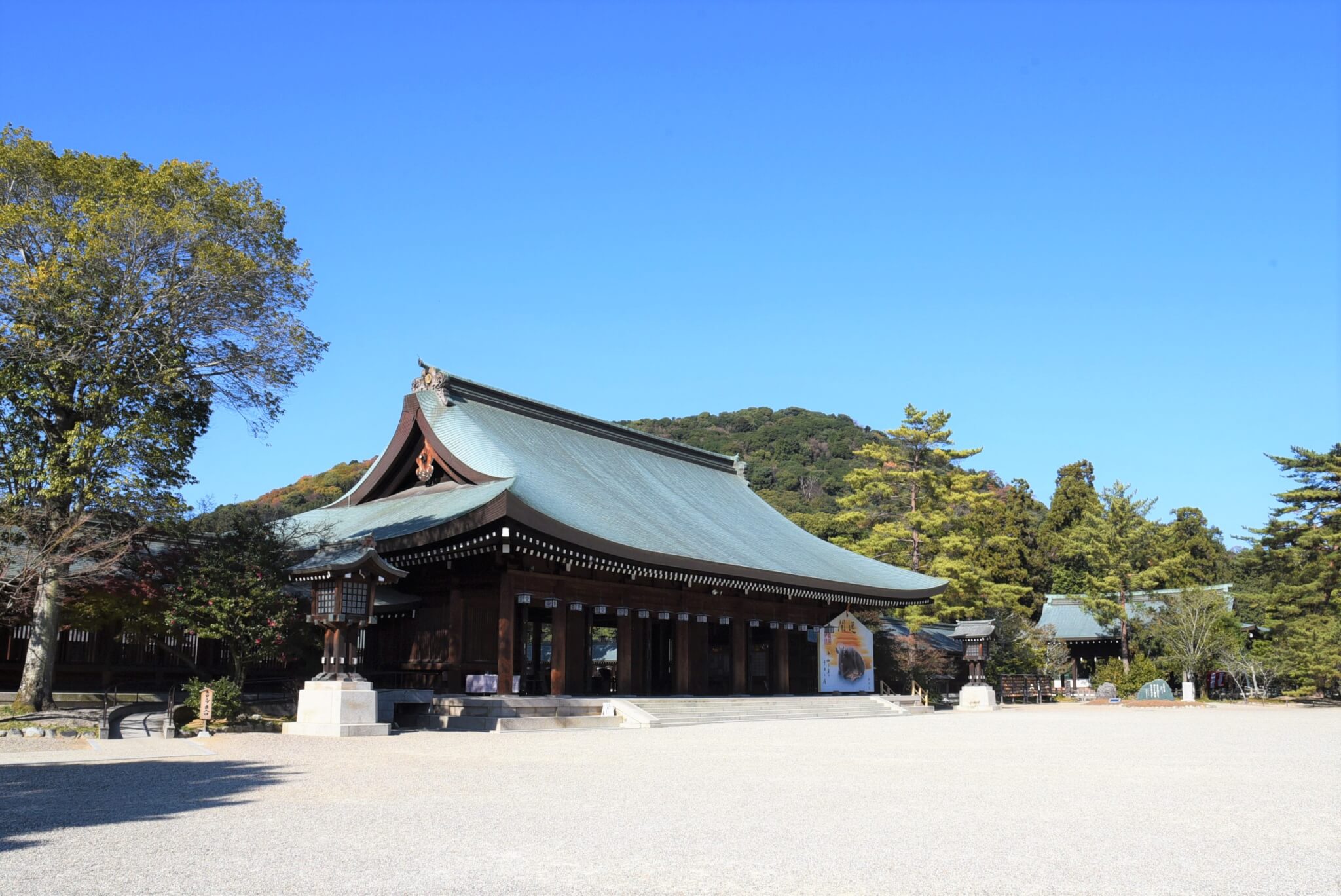 The First Emperor of Japan - Kashihara, Nara - Japan Travel